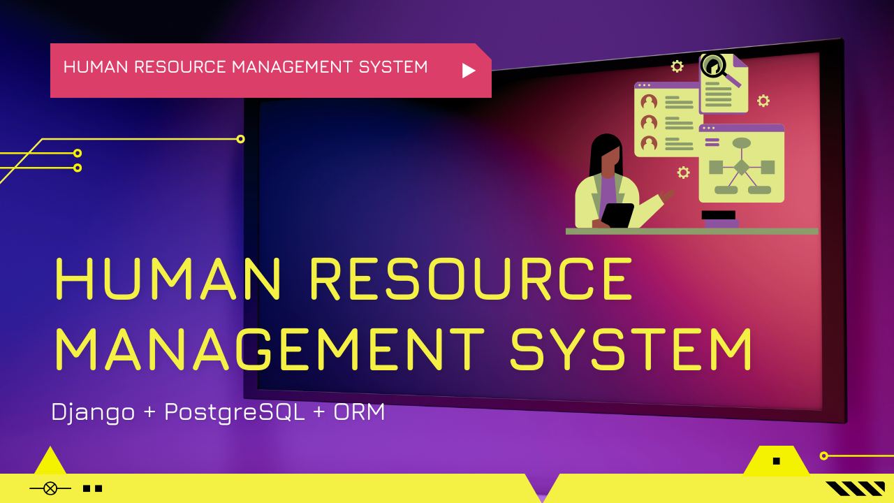 Human Resource Management System (Base)